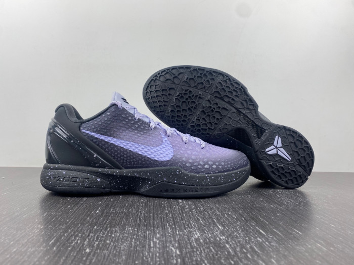 nike kobe purple nkp0720