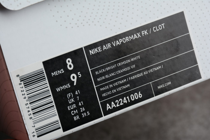 nike air vapormax fk / clot "clot" aa2241-006