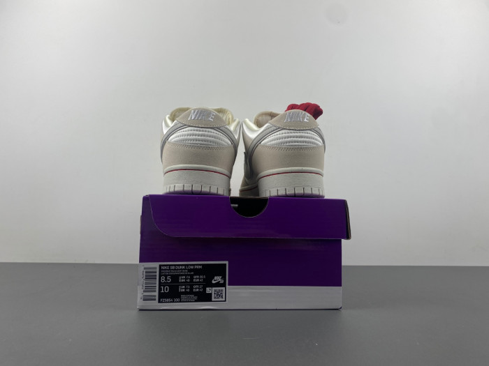 nike dunk low ndl0328