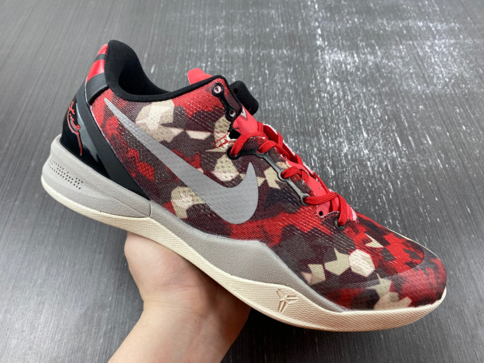 nike kobe 8 milk snake 555035-601