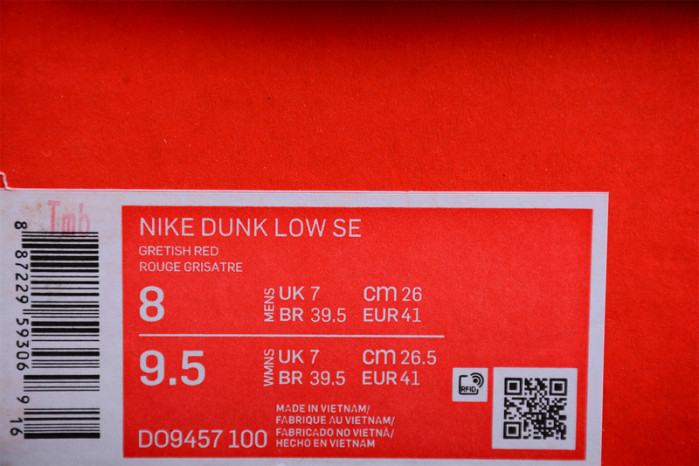 nike dunk low se “85” do9457-100