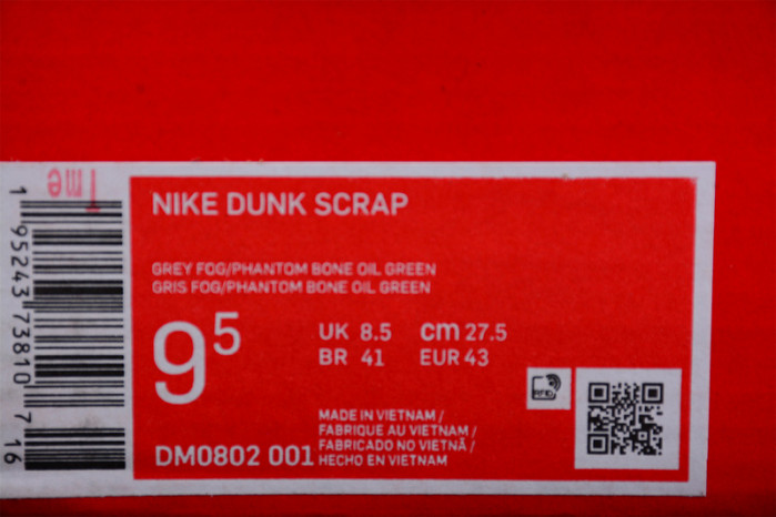 nike dunk scrap grey haze phantom dm0802-001