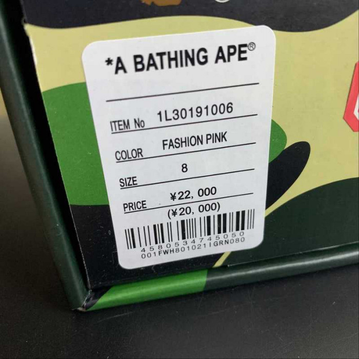 bathing ape xj00059