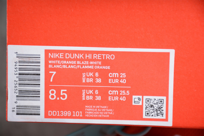 nike dunk high syracuse (2021) dd1399-101