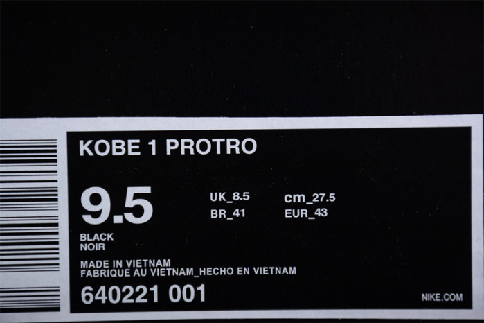 nike kobe 1 prelude (81 points) 640221-001