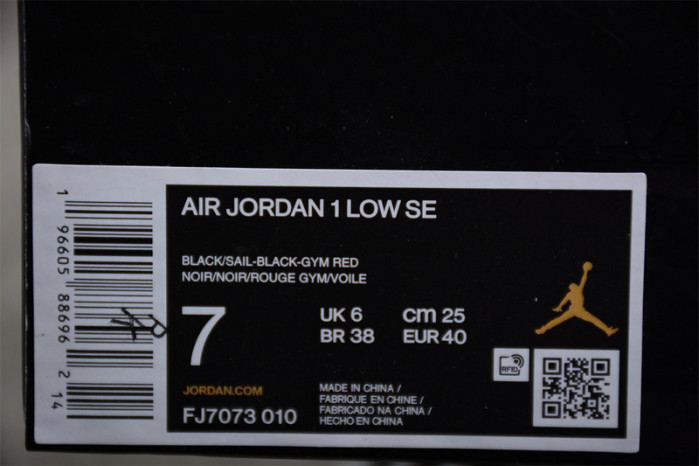 jordan 1 low se just skate black fj7073-010