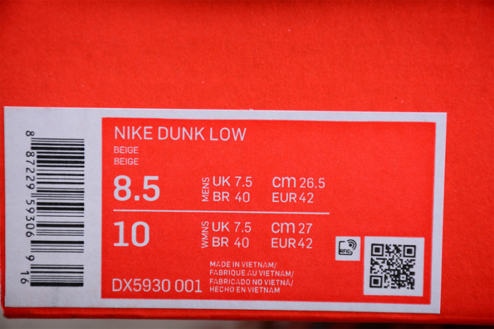 nike dunk low phantom metallic gold dx5930-001