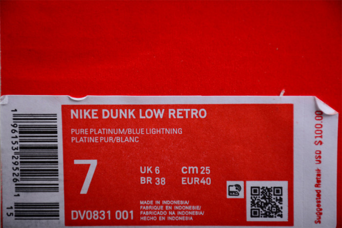 nike dunk low retro pure platinum blue lightning dv0831-001