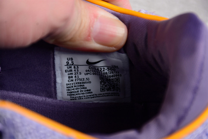 nike lebron 20 lbj20 dj5422-500