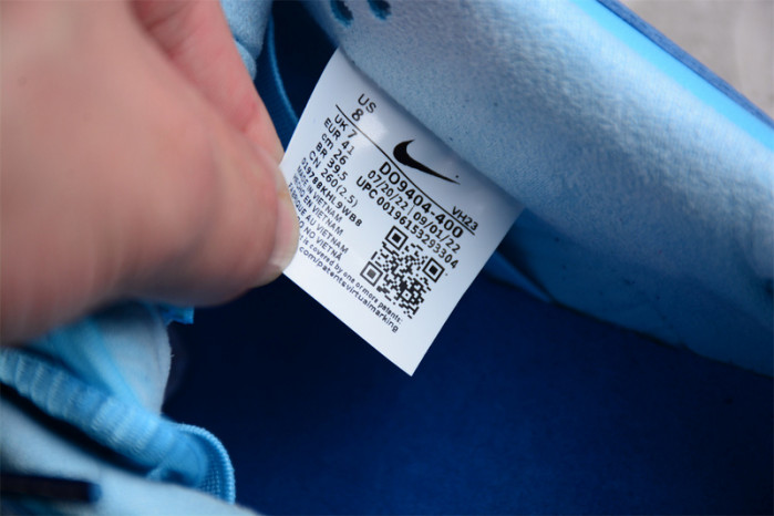 nike sb dunk low run the jewels do9404-400