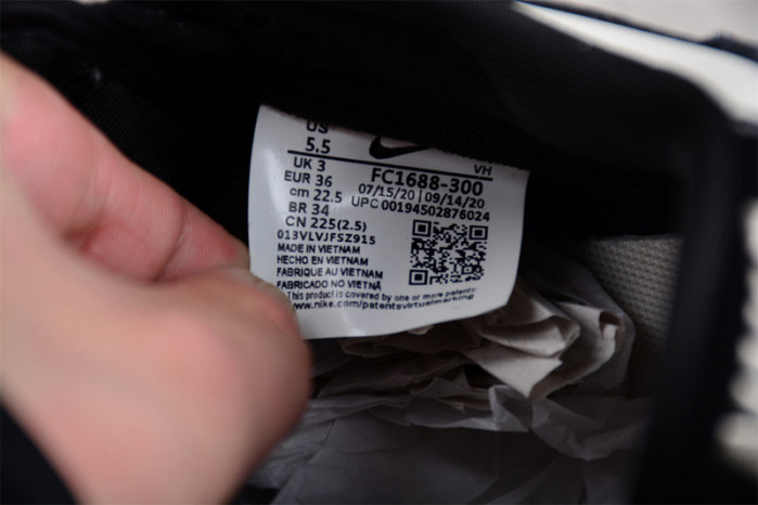 nike dunk low fc1688-300