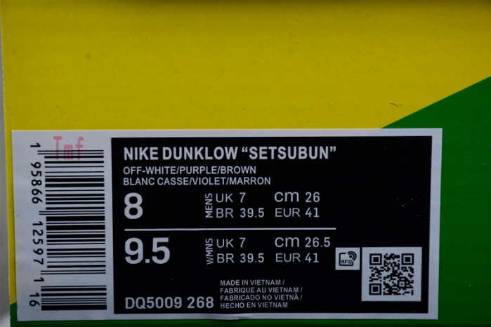 nike dunk low “setsubun” dq5009-268