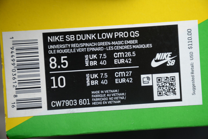 nike dunk low sb "strawberry cough" cw7093-601