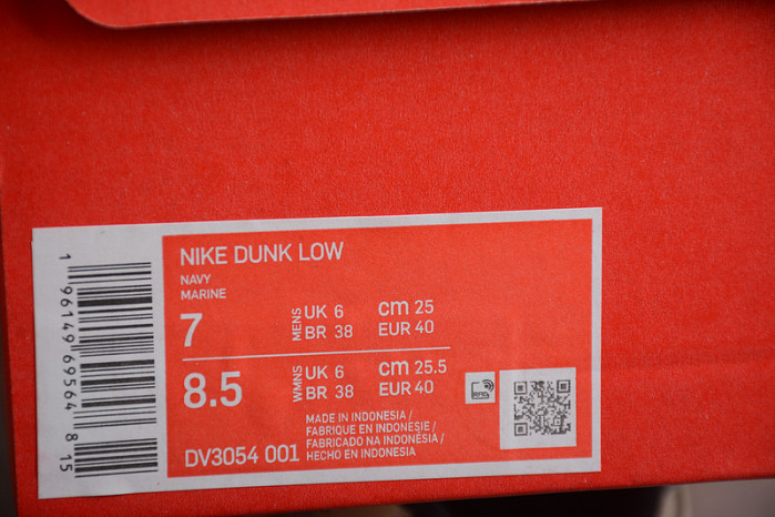 nike dunk low “black suede” dv3054-001