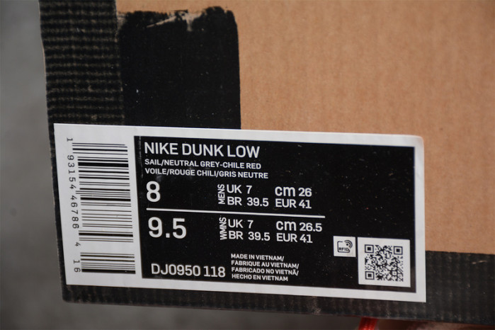 dunk low “33 of 50” dj0950-118