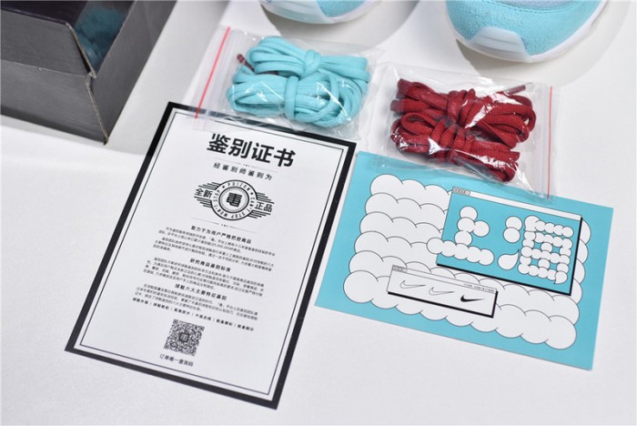 nike air max 97 shanghai kaleidoscope ci1508-400