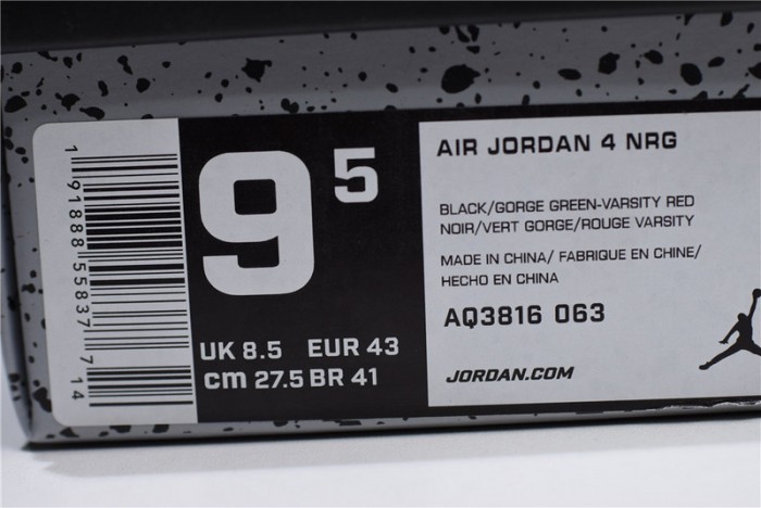 air jordan 4 g*u*i gorge green varsity red aq3816-063